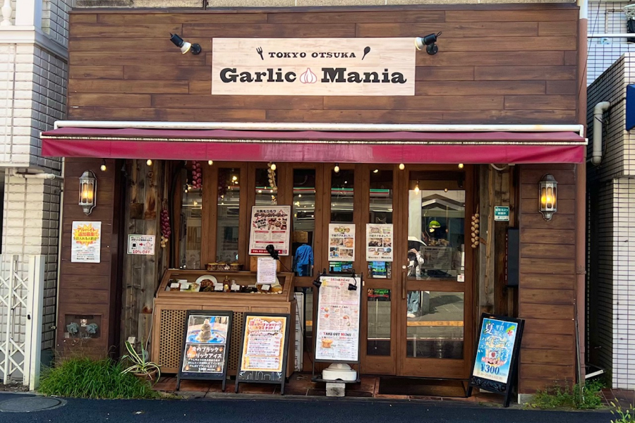 ガーリックマニアの店前の写真