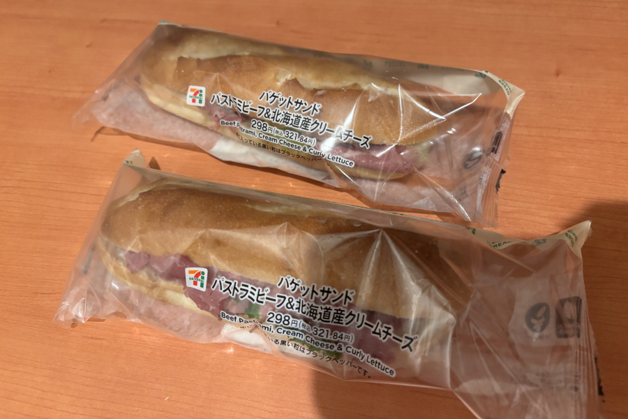 コンビニのパンの写真