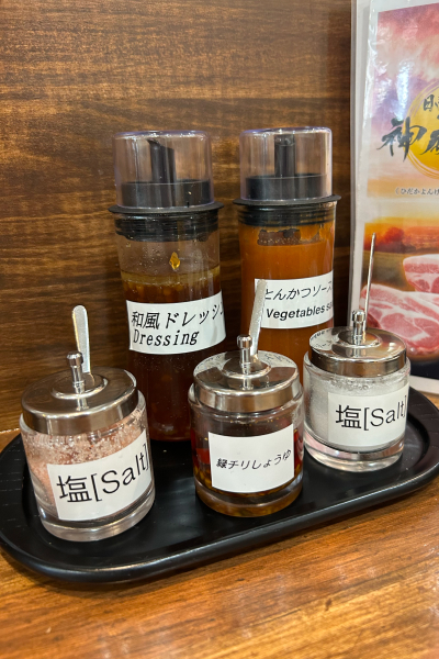 卓上のソース