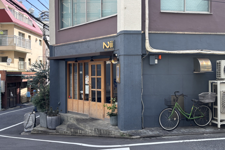 店の外観
