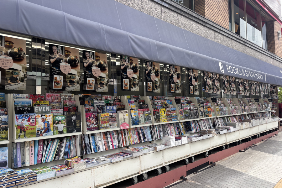本屋外観
