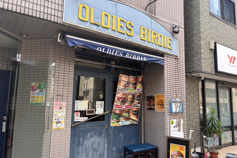 店の外観
