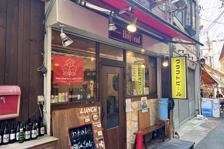 店の外観