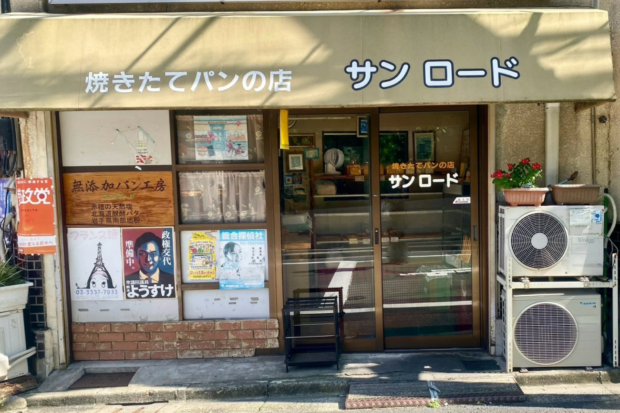 外観の写真