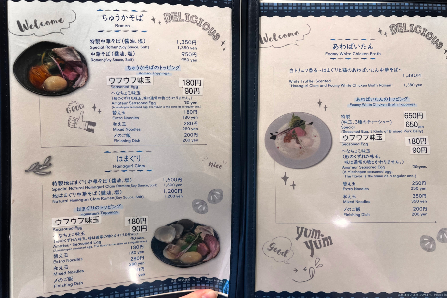 LOKAHIのメニューの写真