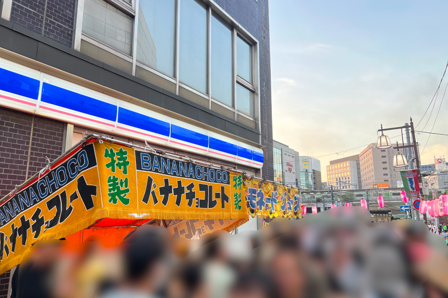 屋台の写真