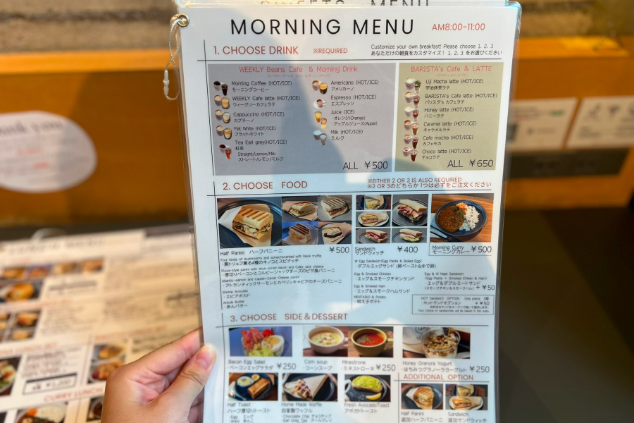 モーニングメニュー表