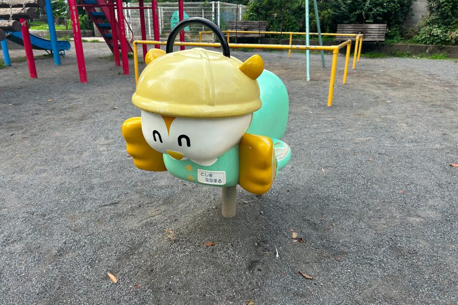ななまる。