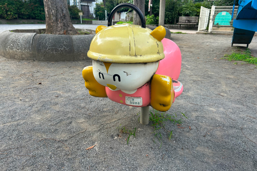 ななまる。