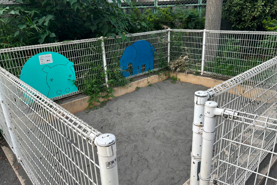 砂場。