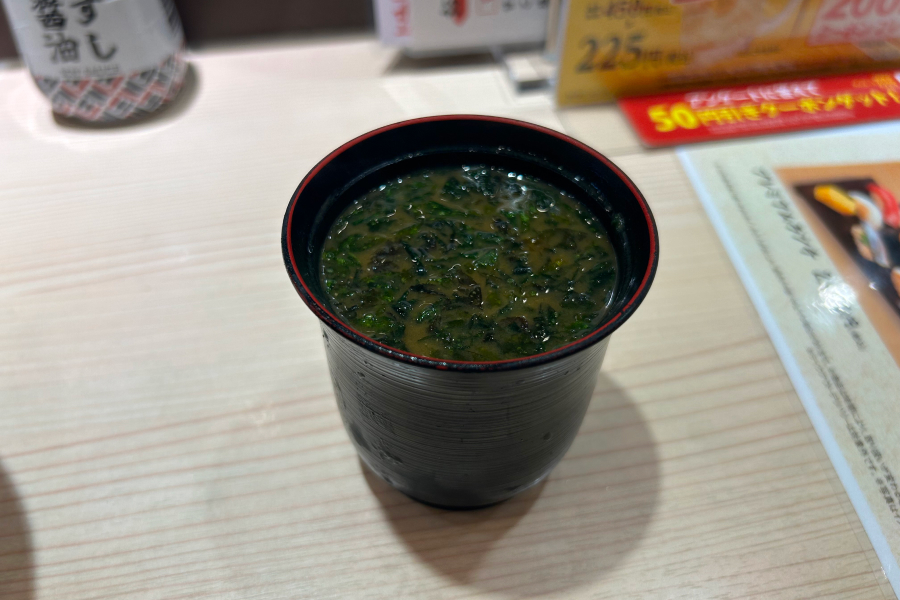 赤だしの味噌汁。