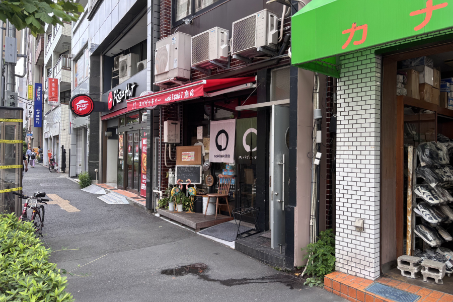 『nokisaki商店』の店頭外観写真。