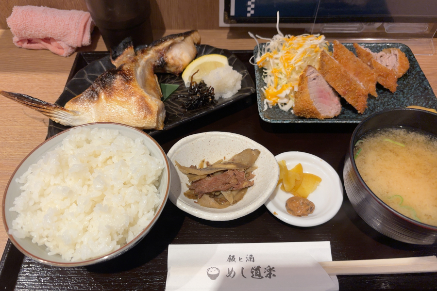 定食