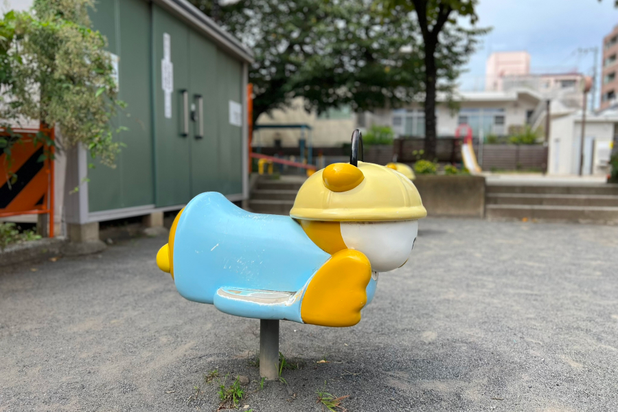 北大塚公園に置いてある,
としまなななるの遊具