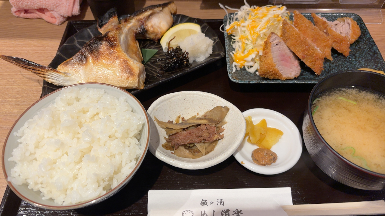 定食