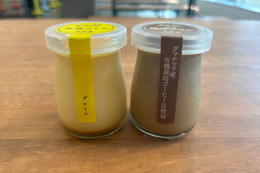 板橋プリンと珈琲プリン