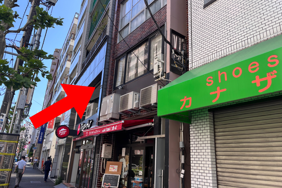 外観