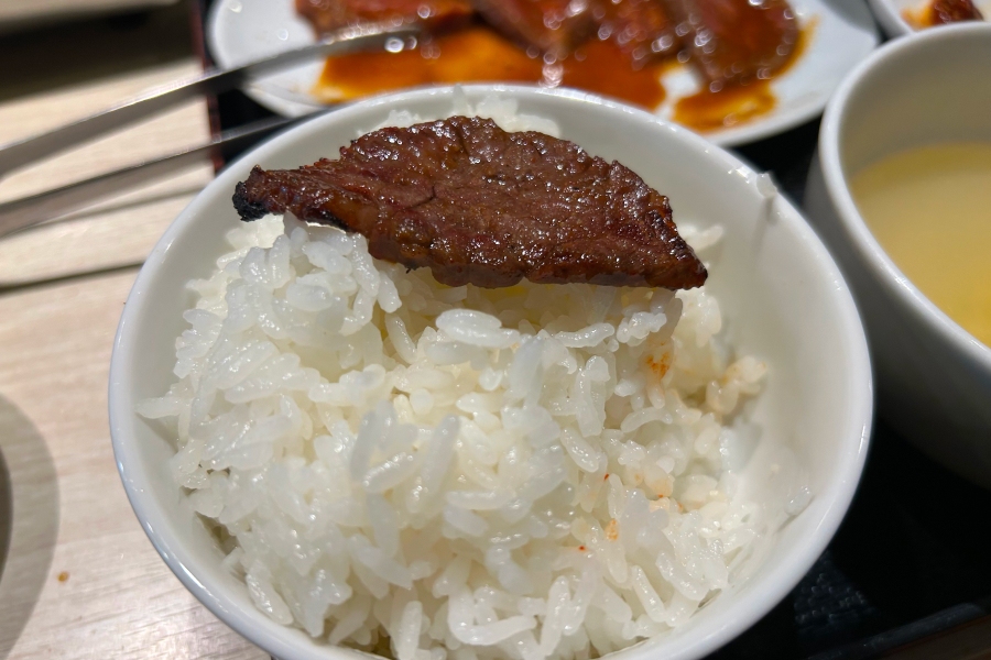 ハラミオンライス