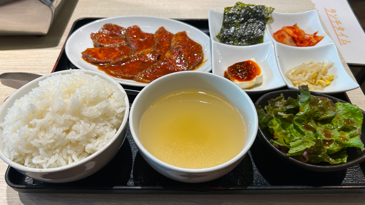 並ハラミランチ