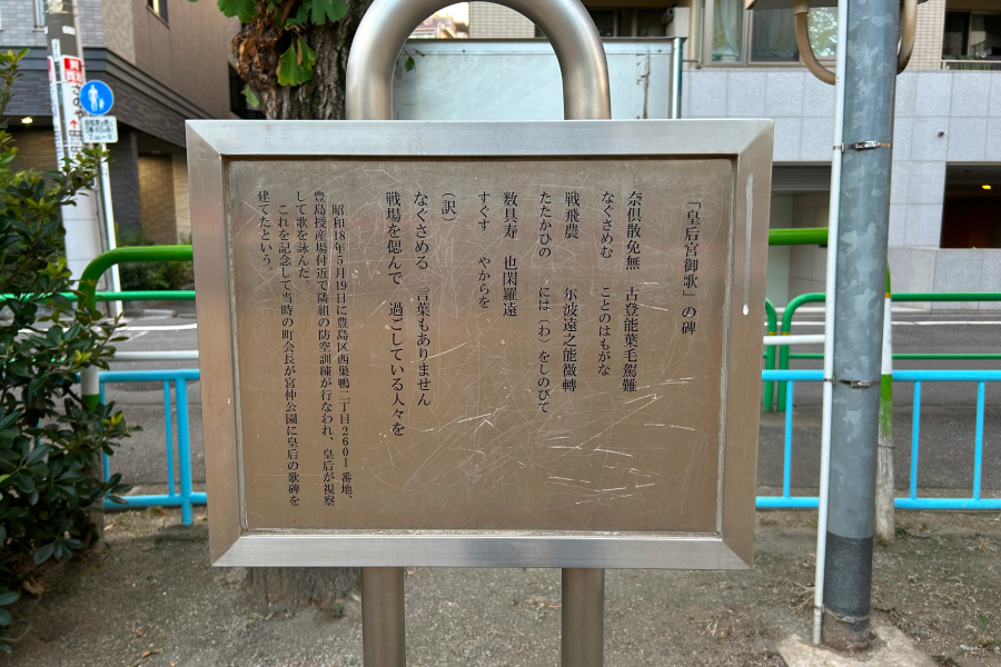 その解説