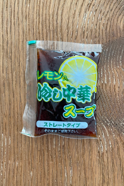 レモン入り冷やし中華スープ