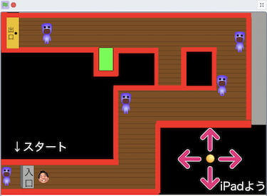 ゲーム実況の作業画面