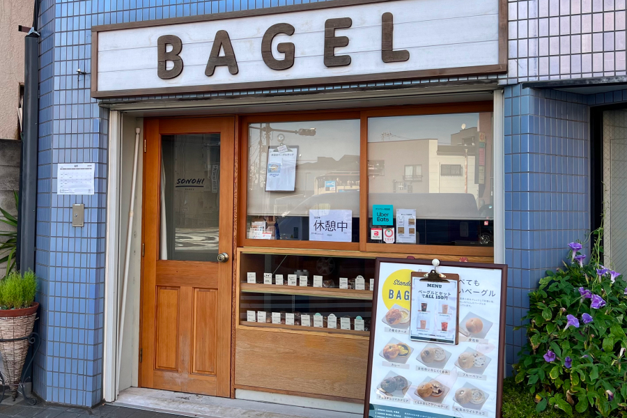 店前の写真