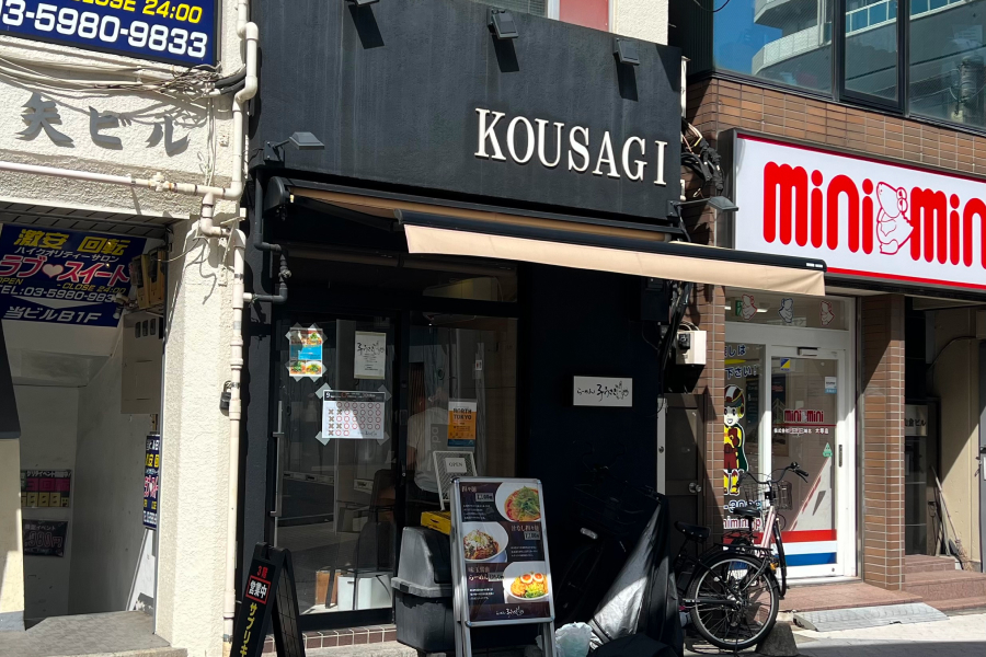店前の写真