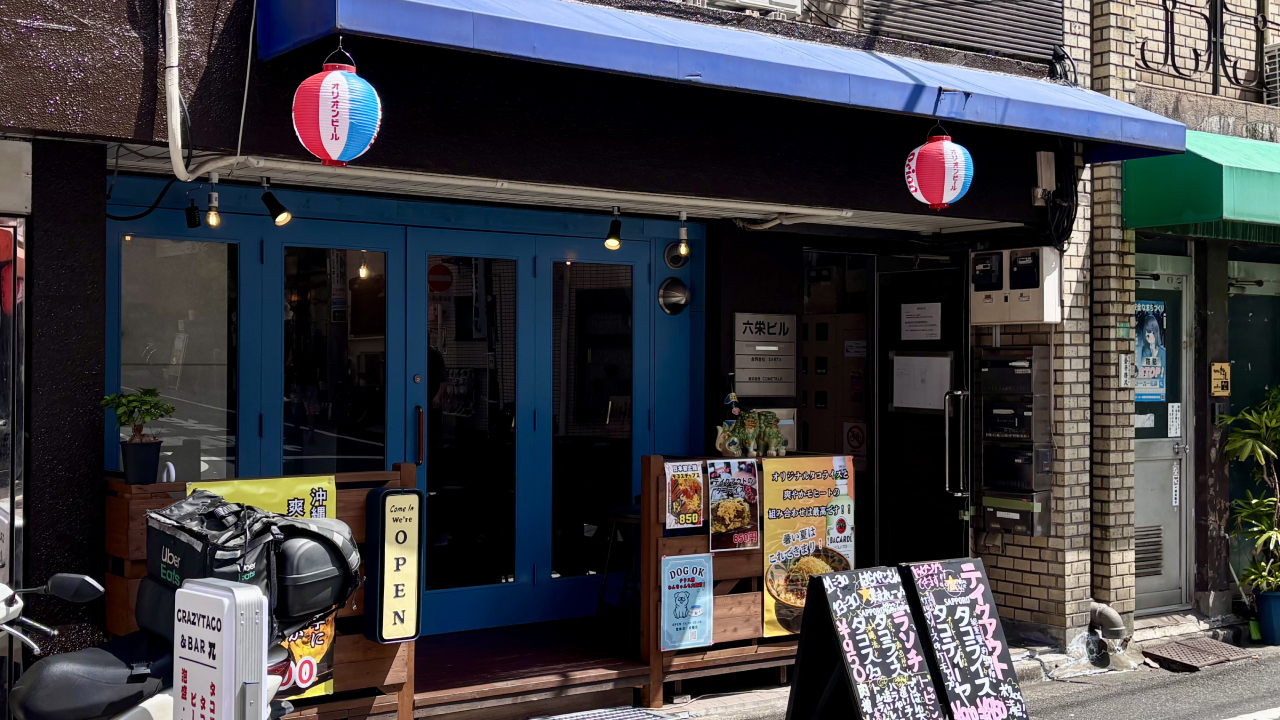 『CRAZYTACO&BARπ』の外観写真。