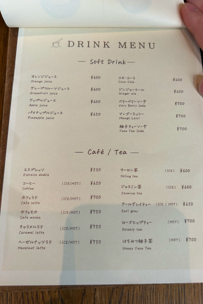 ドリンクメニュー表。