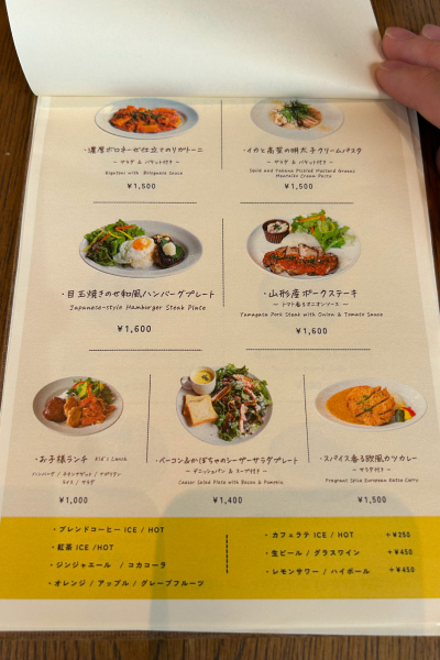 こちらもランチメニュー表。