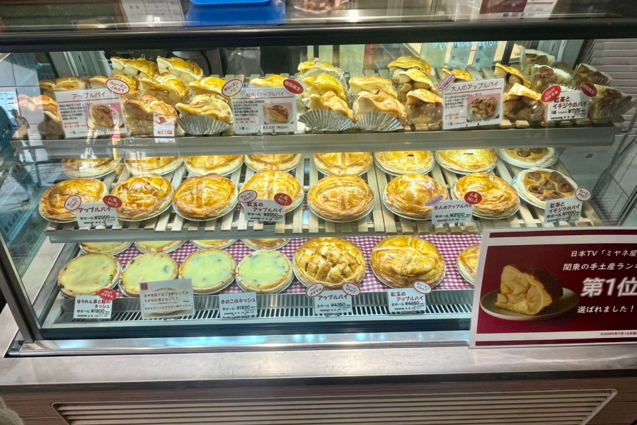 販売商品一覧。