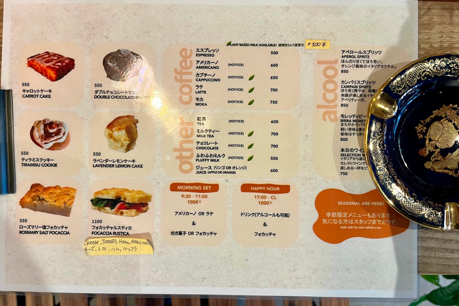 ヨーロッパのカフェにありそうなメニュー。