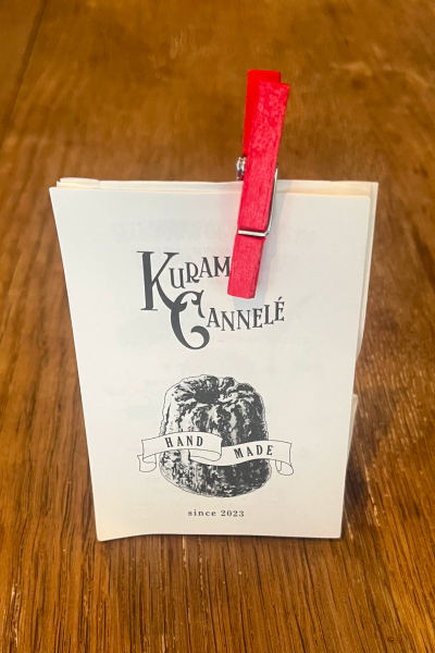 カヌレが入ったパッケージ。