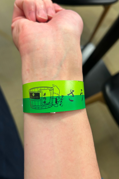 サウナ用バンド。