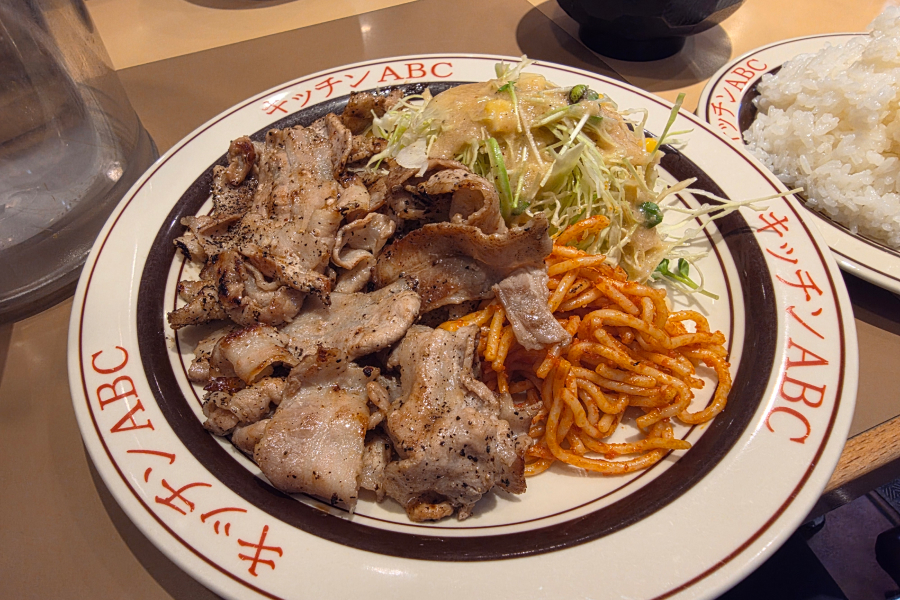 豚からし焼肉定食。