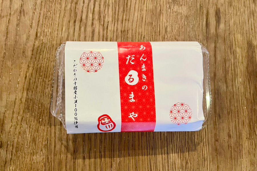 あんまきのパッケージ。