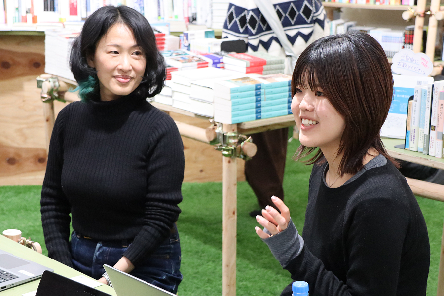 須佐さんと山口さん。