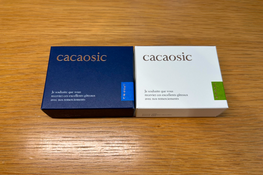 チョコレートサンド2種のパッケージ。