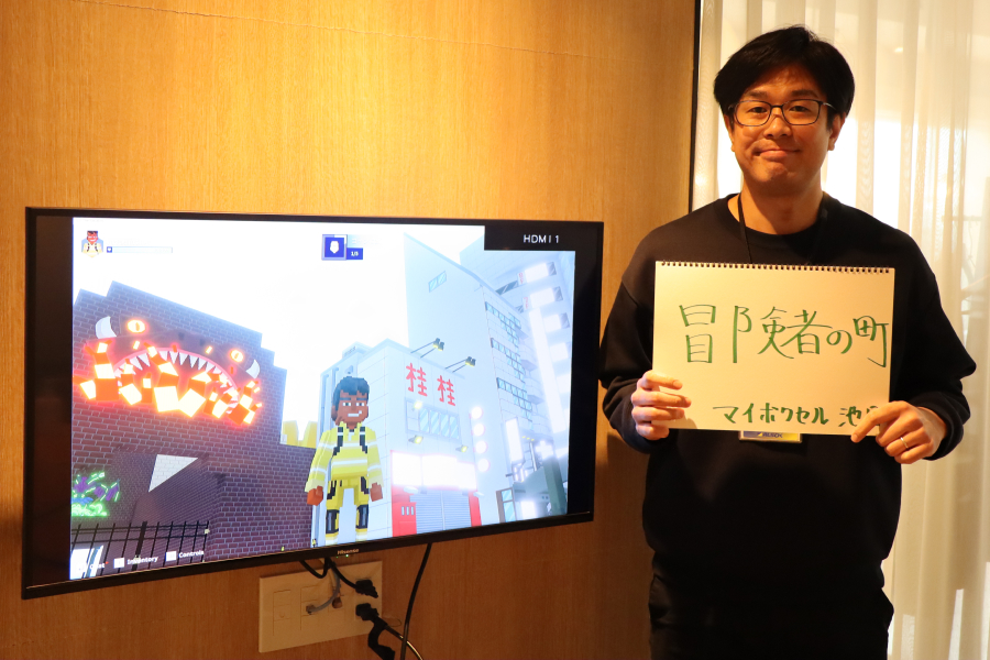 池田さんと池田さんのアバター。