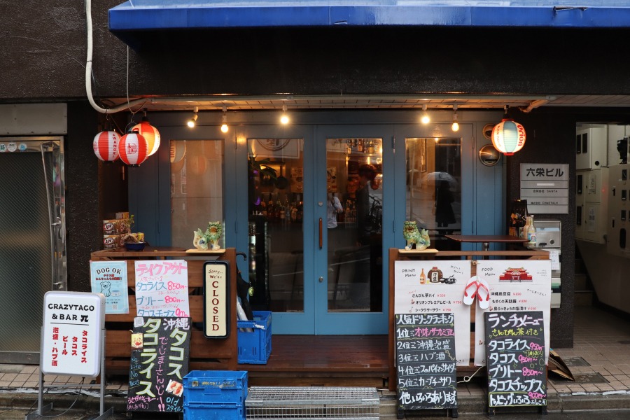 クレイジータコの外観写真。