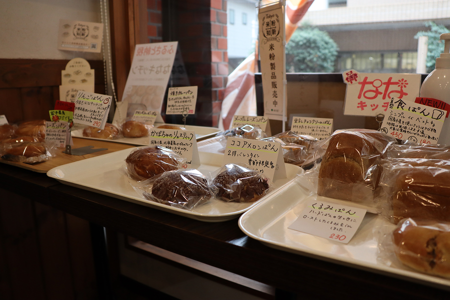 店頭に並んでいたこだわりのパンの数々。