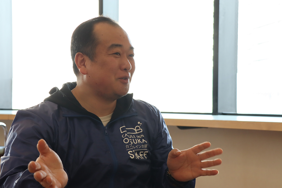 今後の展望を話す。