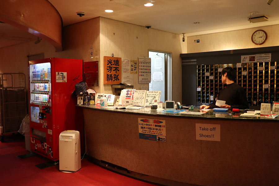 四階にある受付の様子。