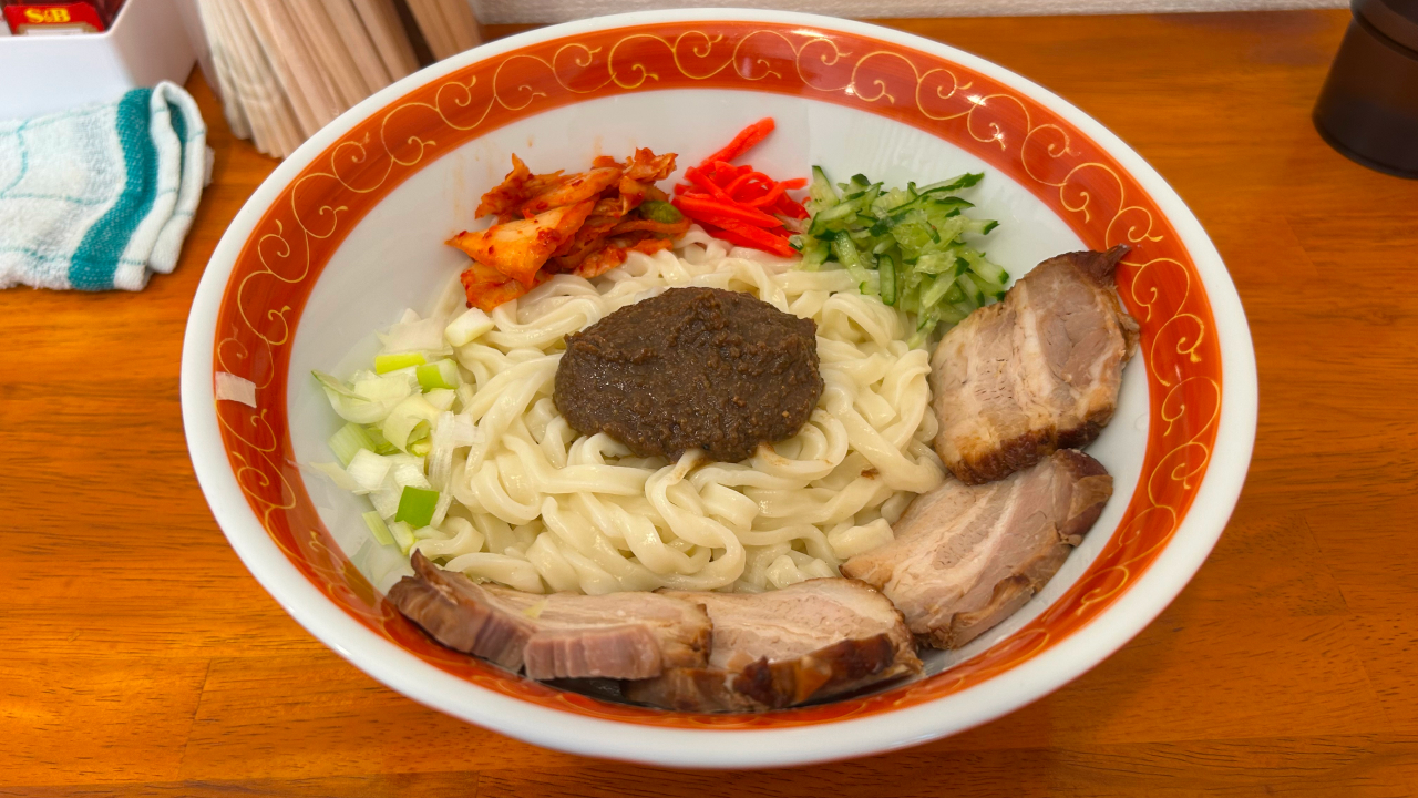 特製じゃじゃ麺。