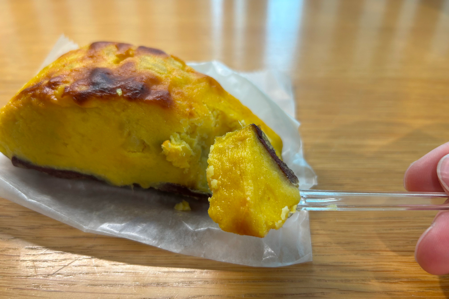 それではいただきます。