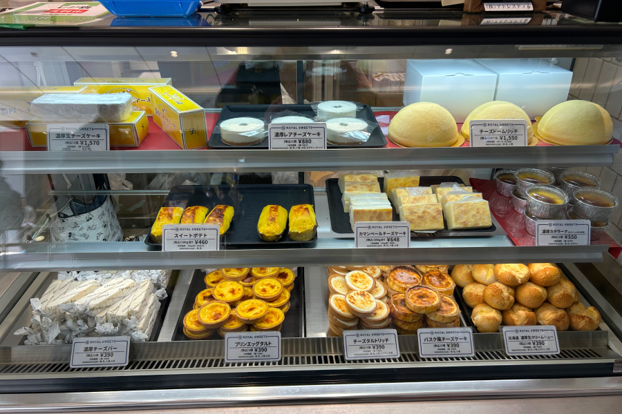 ショーケース。