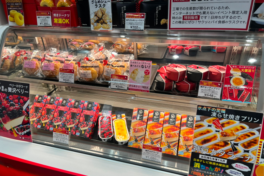 アマリアのスイーツのラインナップ