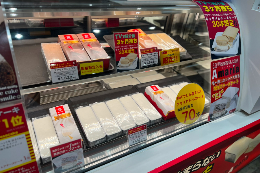 アマリアのスイーツのラインナップ