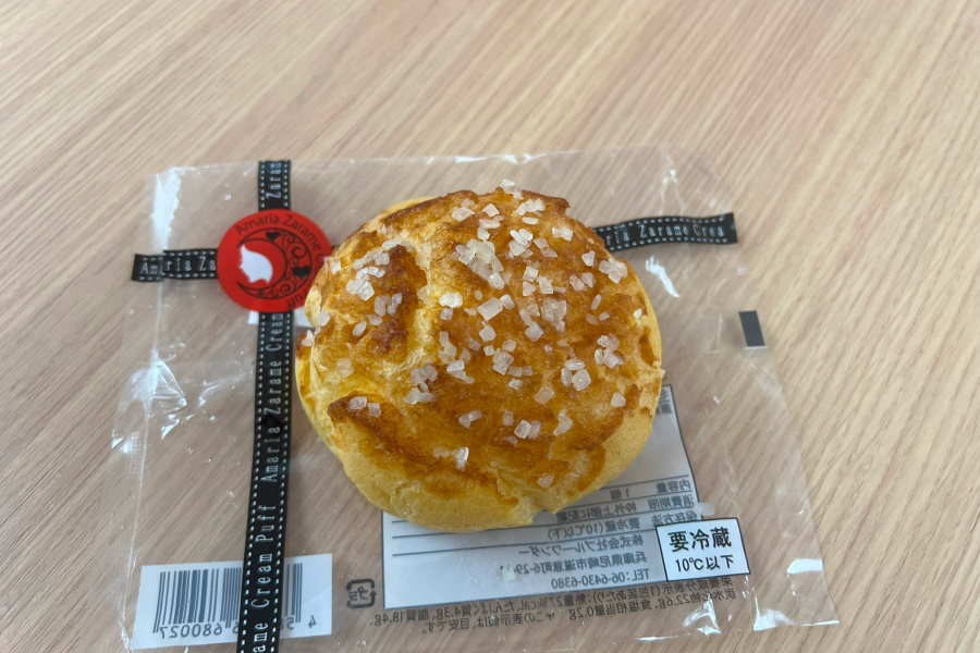 ざらめシューミルク